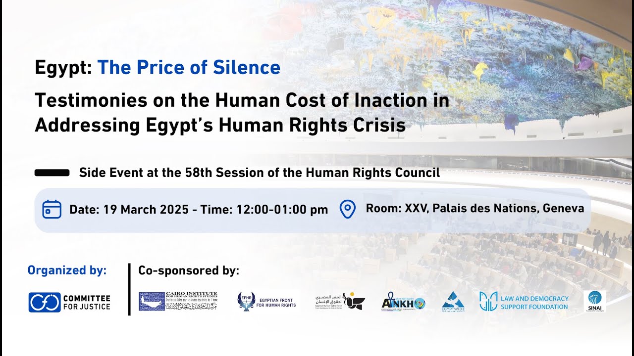 Side Event at the 58th Session of the Human Rights Council - YouTube