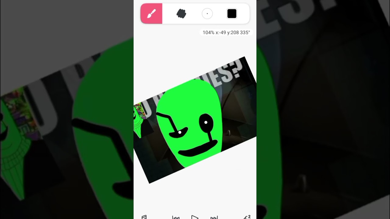 Нет ядерки?