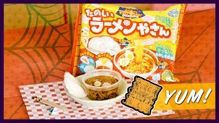 Kracie Ramen Popin Cookin Kawaii Cookin Strawburry17