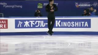 Quadruple Flip Nathan Chen