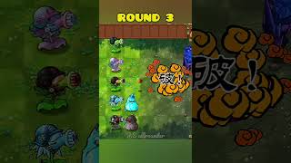 Squash the Cool Zombie || #pvzfusion #pvzgame #pvzgaming #mobilegame #shorts #viral #game