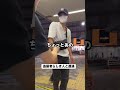 これやばない