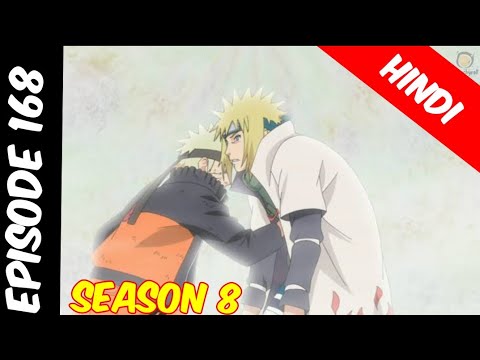 naruto shippuden episode 168 english dubbed download naruto shippuden episode 168 english dubbed download
