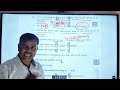 SSLC Annual EXAM ENGLISH 2026 Key answers