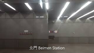 松山新店線 北門~西門 Taipei Mrt Green Line Beimen Station ~ Ximen Station