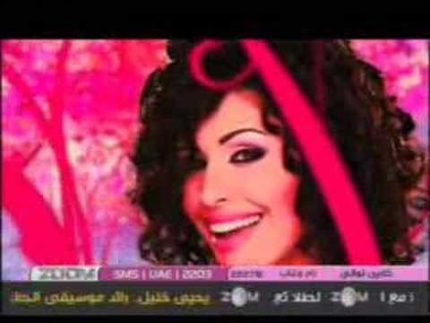 Mai Selim -- Seebo