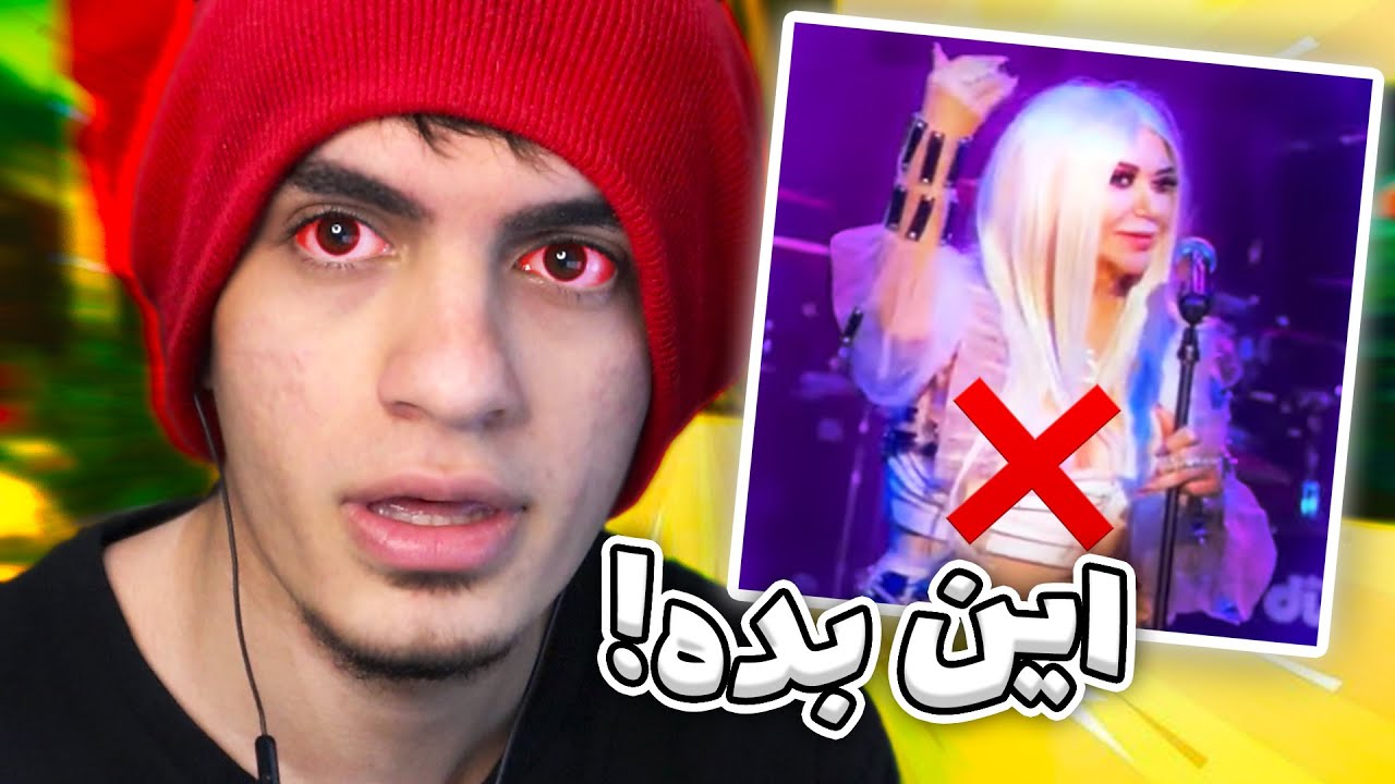 🌈 ویدیو هایی که بعد از شب امتحان باید ببینی 😳