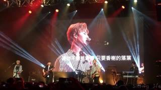 170721 Day6 Live & Meet in Taiwan Taipei 告白氣球 Love Confession