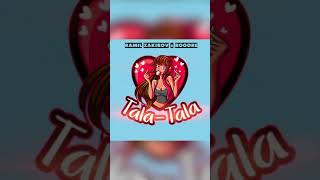 Рамиль Закиров - Tala Tala