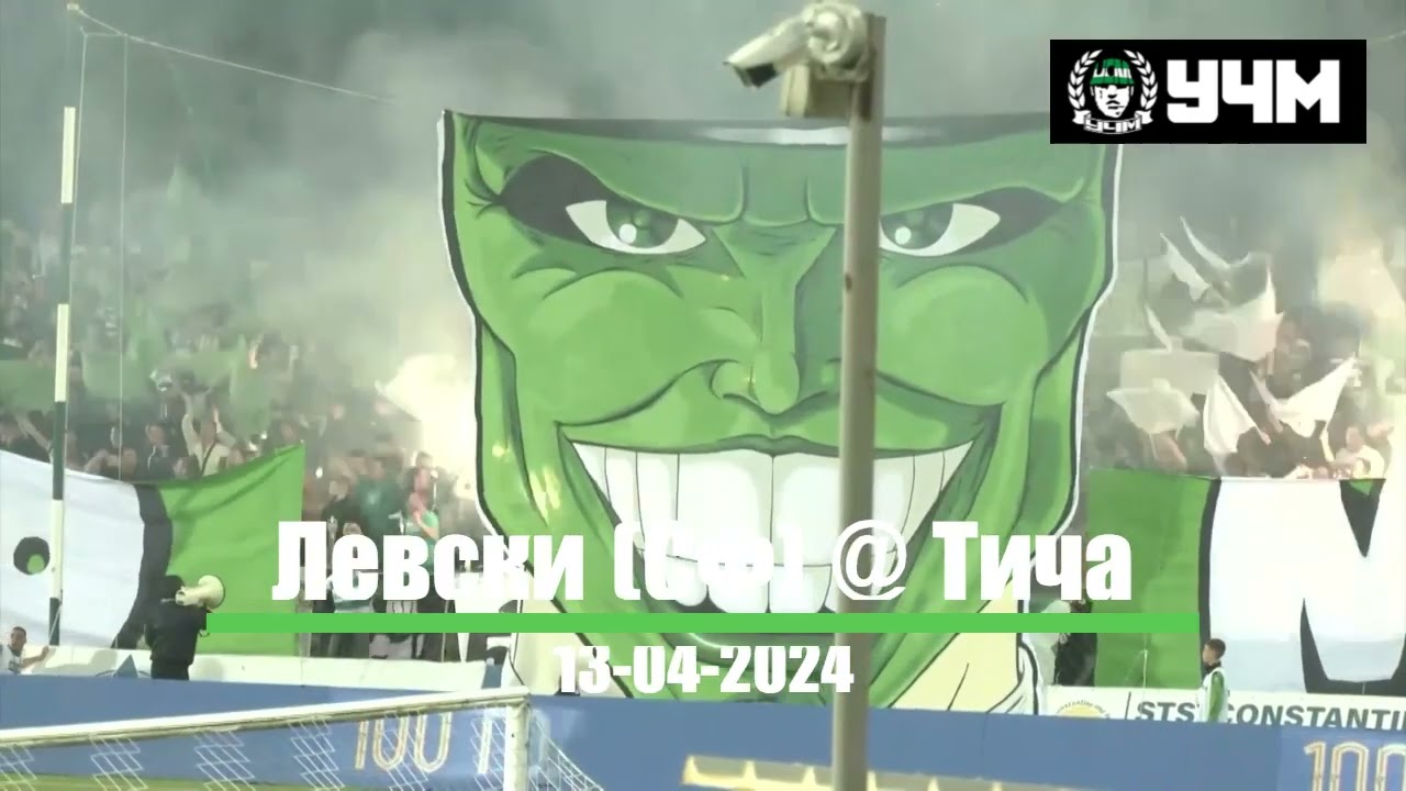 Най-доброто от 2024 | Best Of 2024