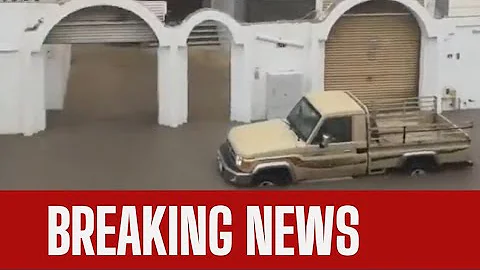 Massive flooding due to extreme rain in Jeddah, Mecca Province, Saudi Arabia 🇸🇦