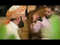 سري لديها تبدى الشيخ ابو حامد الدرة 