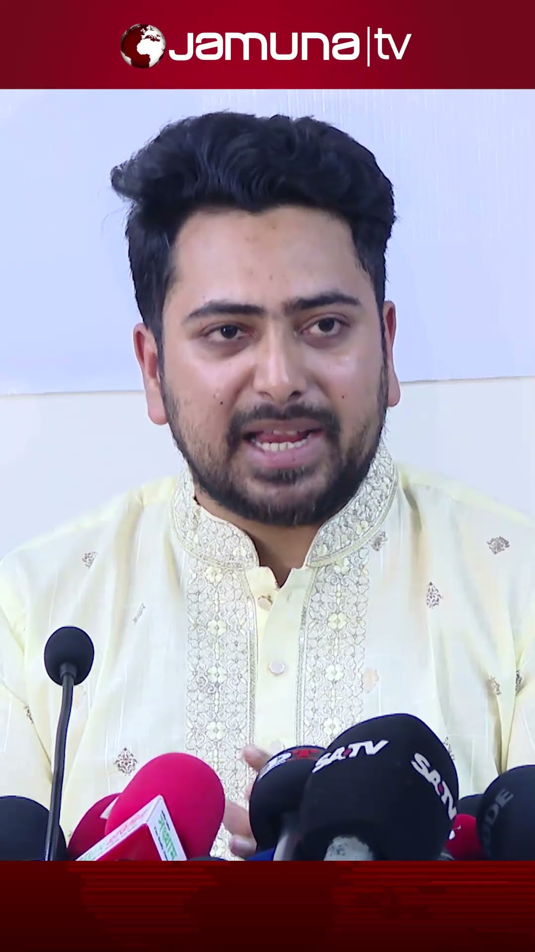 ভোটের আগে বিচার কার্যক্রম ও জুলাই সনদ বাস্তবায়ন চায় এনসিপি #nahidislam #ncp #jamunatv