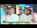 ابو متعب الامريكي يفصل على المذيع بسبب كلمة خواجة !