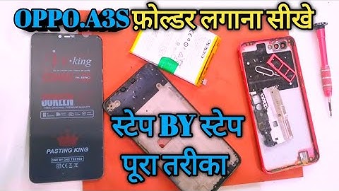 oppo a3s display change | oppo a3s screen line problem | oppo a3s folder change |