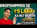 "18 की उम्र में ₹5 Lakh+ Dropshipping से!"