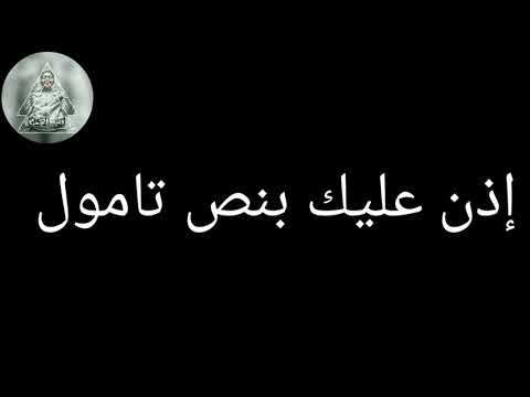 مهرحان خلصت فركتك شواحه