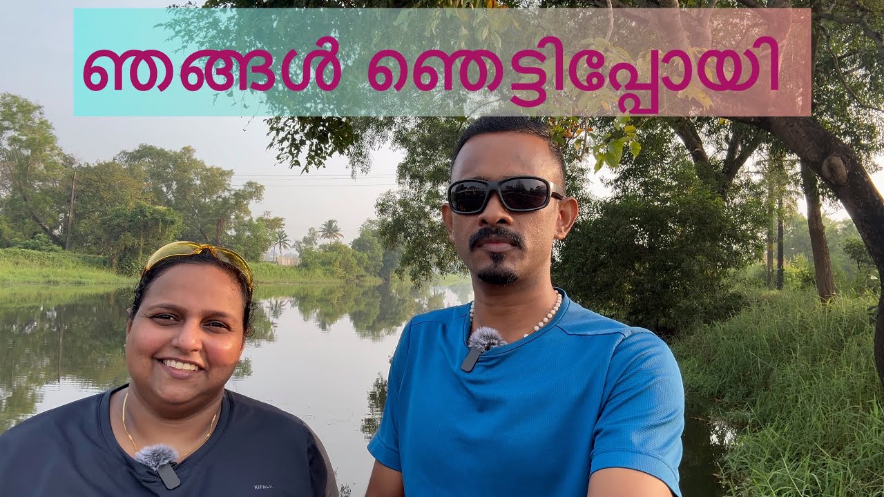 Awesome morning cycling vlog | Kattoor @LittleKingdomOfJoe24