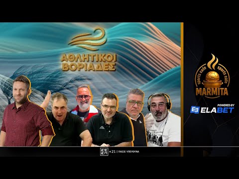 Noudata Up Spinz: pelata kasinoa verkossa sujuvasti Suomessa