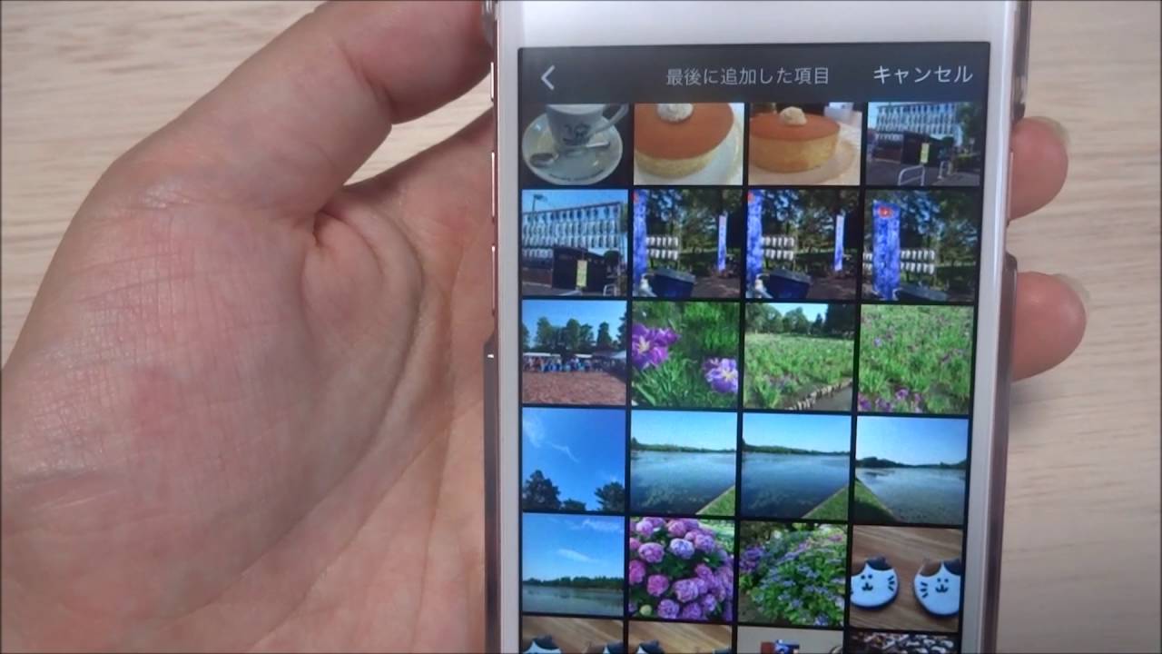 Iphone版 Imovieで簡単に出来る写真だけでスライドショーの作り方 Youtube