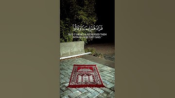 سورة آل عمران الأية 173 #القرآن_الكريم #المصحف #آل_عمران #اكسبلور #لايك