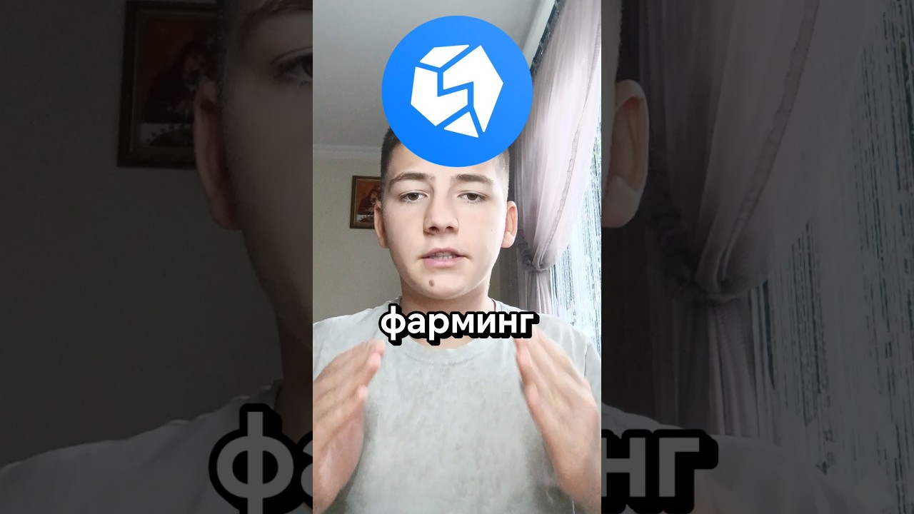 Когда нужен выгодный фарминг, я всегда захожу на DEX STON.fi 