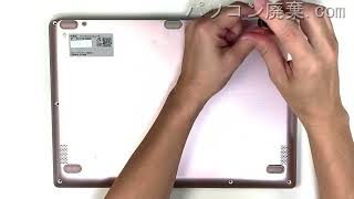 NEC LAVIE【PC-GN12S98AD】の分解方法（Disassembly method） - YouTube