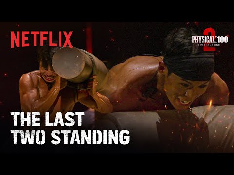 The final game to determine Physical: 100 glory | Physical: 100 Season 2 | Netflix [ENG SUB]