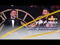 حسام الرسام اعرف على صابر منذ عام 1993 وهو نخلة عراقية ويعطي أطيب التمور حسام الرسام اعرف على صابر منذ عام 1993 وهو نخلة عراقية ويعطي أطيب التمور