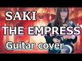 SAKI / THE EMPRESS Guitar cover ☆弾いてみた サキ ネモフィラ NEMOPHILA The next sound DSにゃ~のだ ODニャン ちゃっきー SAKI / THE EMPRESS Guitar cover ☆弾いてみた サキ ネモフィラ NEMOPHILA The next sound DSにゃ~のだ ODニャン ちゃっきー:w32:h24
