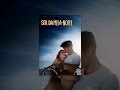 Sol Da Meia Noite (Dublado)