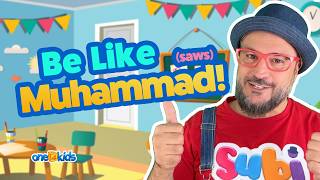 Be Like Muhammad - Subi Reminder screenshot 1