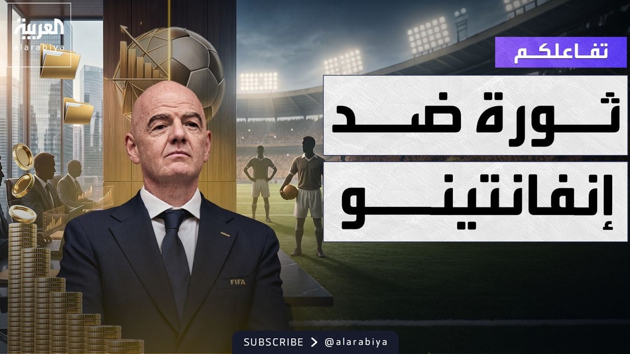 ������� | ���� �� ��������� ������� ����� ���������!
 - نشر قبل 9 دقيقة