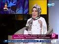 2 7 2020 انا حوا الحلقة الكاملة 