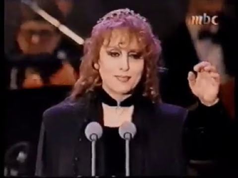 عندما تضحك فيروز