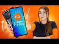 Xiaomi 11T Pro Tips, Tricks & Top Features | You MUST See !!