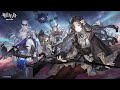 サーミローグライクやるぜ【アークナイツ/探索者と銀氷の果て】