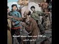 اماهو السر وراء رقم 20تابع حتي النهايه