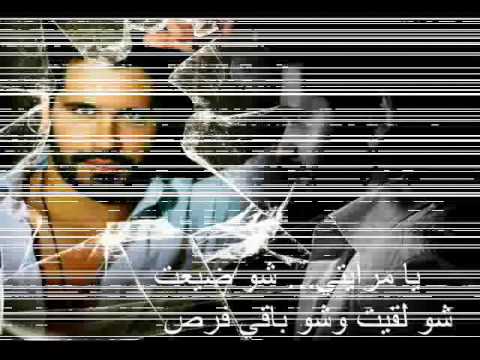    اليسا يا مرايتي