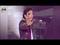 4k-Michael Jackson-I