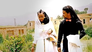 Filimon Bekele - Des Behalit (ደስ በሃሊት) New Tigrigna Music