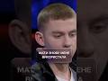 Мати знову мене використала | #ТелеканалСТБ #ОдинЗаВсіх #ОдинЗаВсіх2025