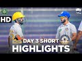 Short Highlights | CP & Sindh Innings | CP vs Sindh | Day 3 | QA Trophy 2020-21 | PCB | MC2N