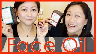 Face Oilsunday Riley Vs 神秘護膚油 Annemarie Borlind