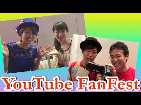 連載中 週刊アスキーでマックスむらいchの裏側がわかる Youtube