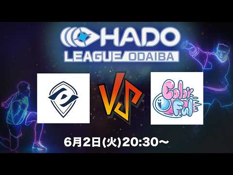 【HADO LEAGUE ODAIBA 2026 前半】MISTA　vs　ColorFul