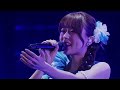 水瀬いのり - まだ、言わないで。
