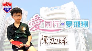 YouTube 影片 eD15uOC4G8A