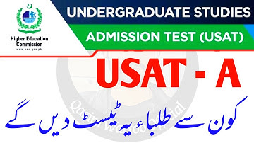 USAT - A | USAT Test 2022 | USAT HEC Test | USAT Test Date 2022