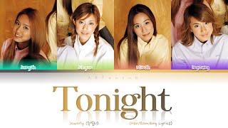 Jewelry (쥬얼리) - Tonight Color Coded Lyrics [Han/Rom/Eng] (가사)